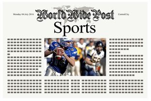 开云官网-体育新闻中心协助地方体育部门提升传播效果,体育新闻专题报道