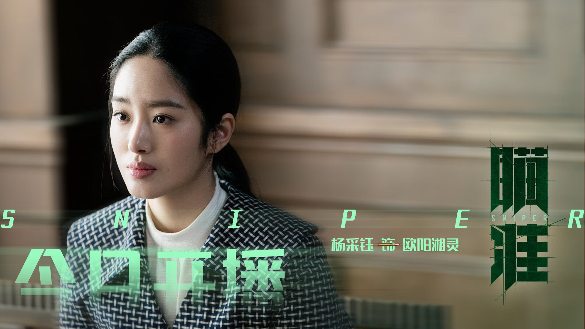 开云官网-体育新闻中心协助地方体育部门提升传播效果,体育新闻专题报道