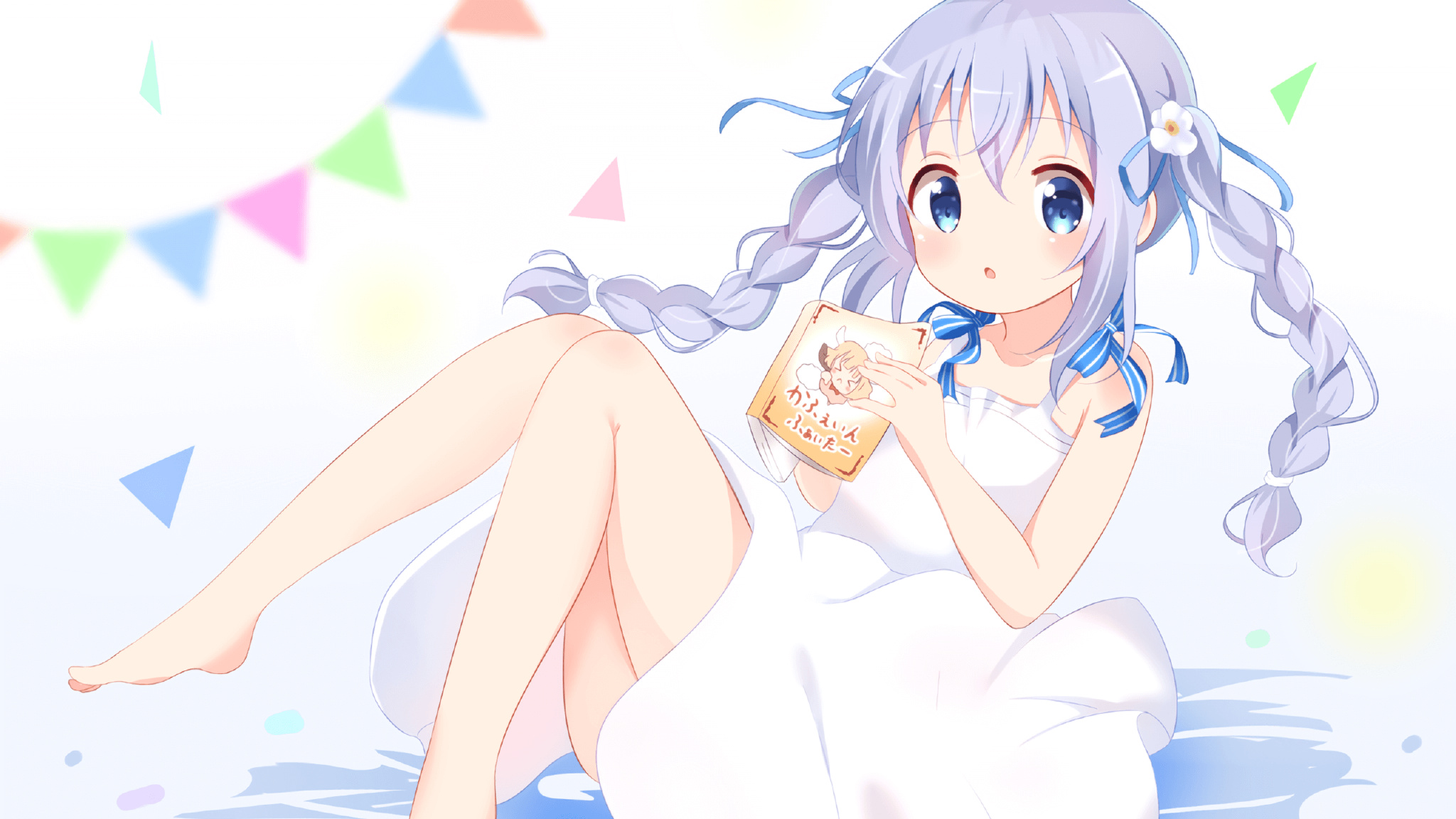 Kaiyun APP-勒沃库森长短结合传球构建破防体系，勒沃库森培养的球星