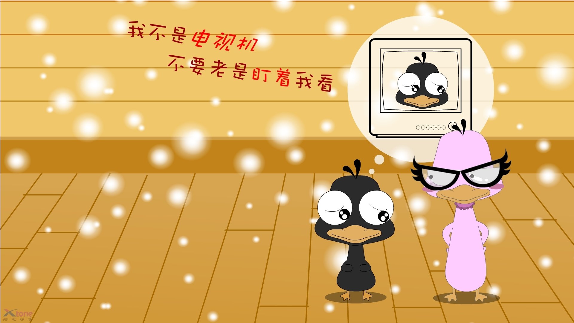 Kaiyun(中国)开云-美国乒乓队未来方向：如何通过优化训练系统提升实力，美国乒乓球俱乐部