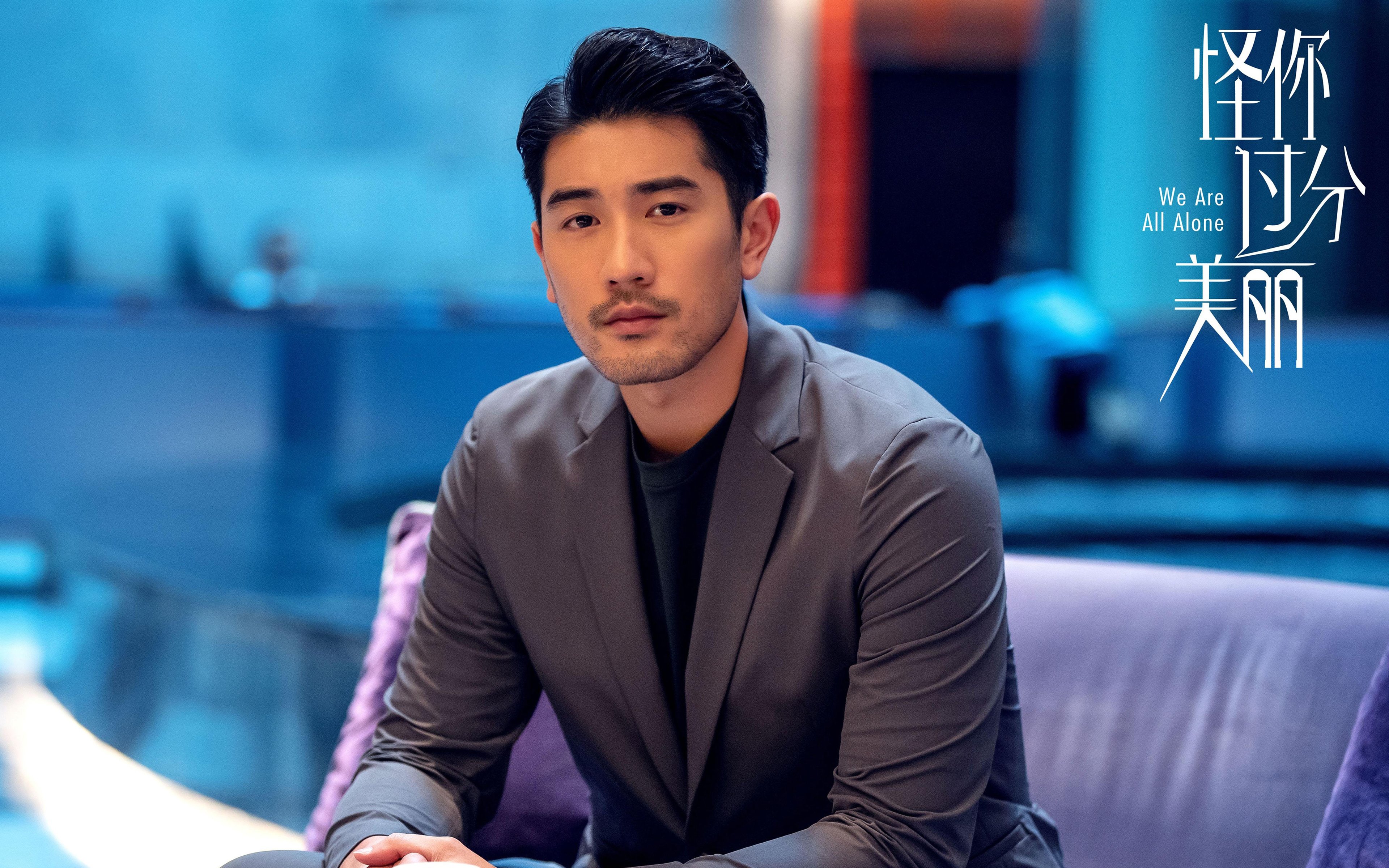 KAIYUN 中国大陆-中立代表队B赛后分享团队备战心得