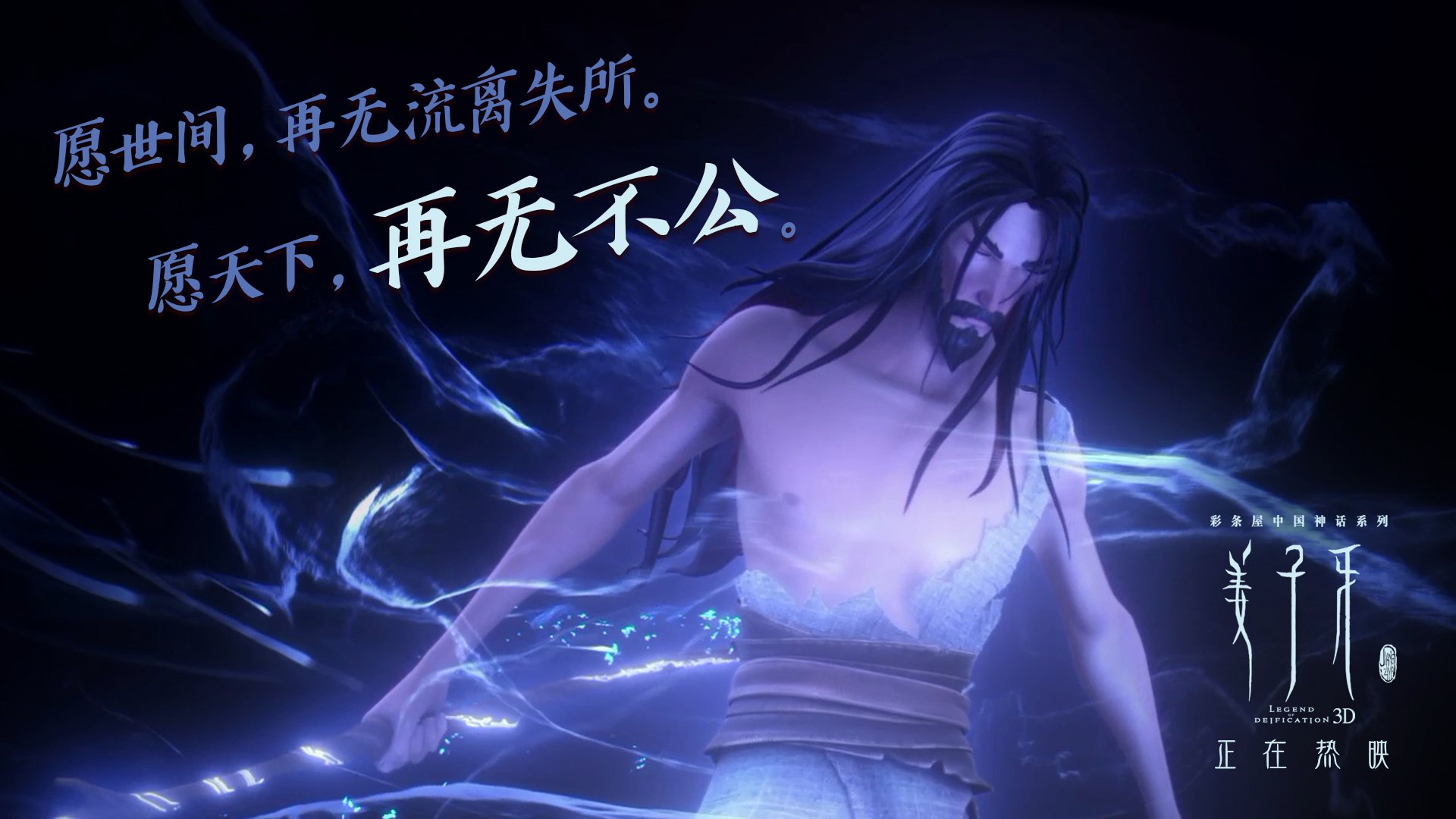 Kaiyun APP-青训体系将引入体能等级分级制度推动训练科学化,青训政策